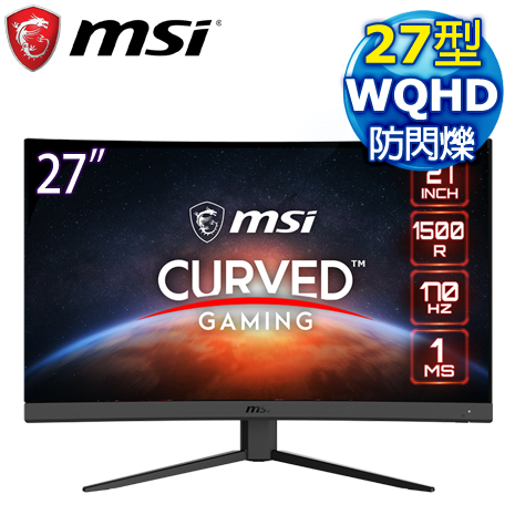 MSI 微星 Optix G27CQ4 E2 27型 2K 1500R 曲面電競螢幕