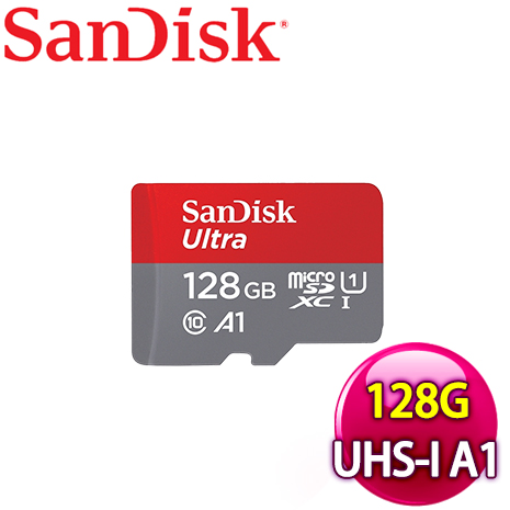 SanDisk 128GB Ultra Micro SDXC A1 UHS-I 記憶卡(140MB/s) 無轉卡