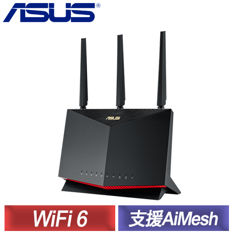 ASUS 華碩 RT-AX86U PRO 雙頻 WiFi 6 電競無線路由器(分享器)