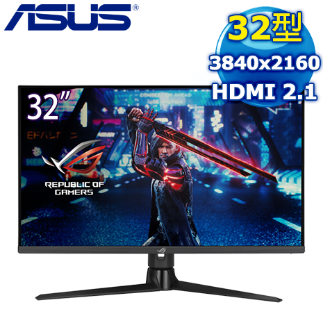 ASUS 華碩 ROG Strix XG32UQ 32型 4K 160Hz 電競液晶螢幕