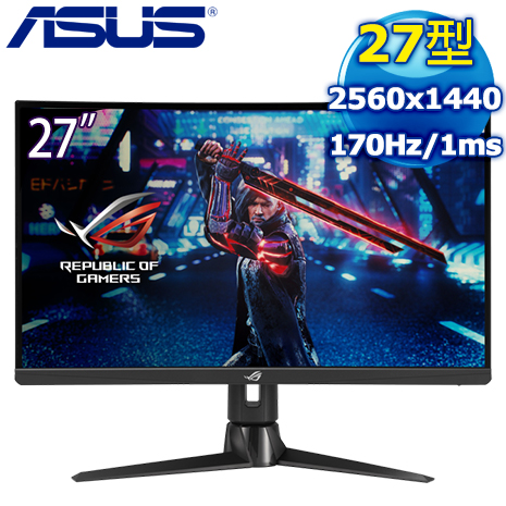 ASUS 華碩 ROG STRIX XG27AQV 27型 170Hz 曲面電競螢幕
