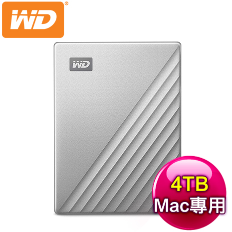 WD 威騰 My Passport Ultra for Mac 4TB 2.5吋 USB-C 外接硬碟《炫光銀》