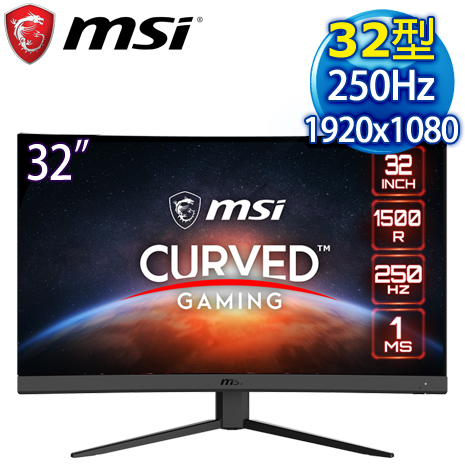 MSI 微星 G32C4X 32型 250Hz 1ms 曲面電競螢幕