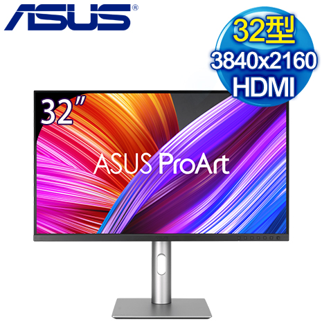 ASUS 華碩 ProArt PA329CRV 32型 4K IPS USB-C 專業繪圖螢幕