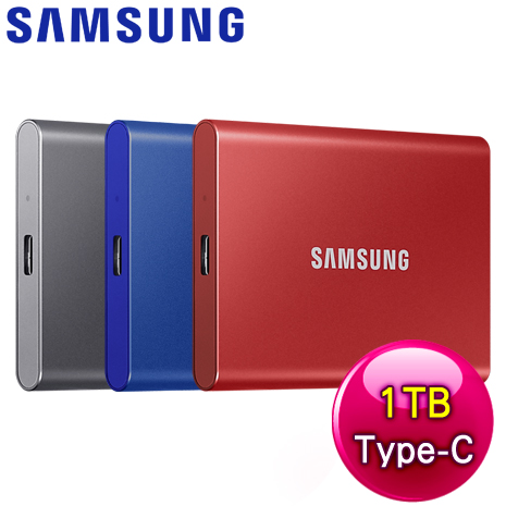 Samsung 三星 T7 1TB USB3.2 移動式SSD固態硬碟《多色任選》紅
