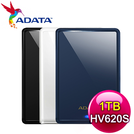 ADATA 威剛 HV620S 1TB 2.5吋 行動硬碟《多色任選》白