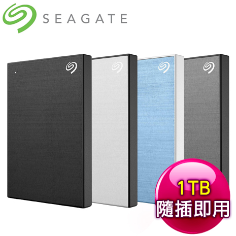 Seagate 希捷 One Touch HDD 升級版 1TB 外接硬碟《多色任選》極夜黑