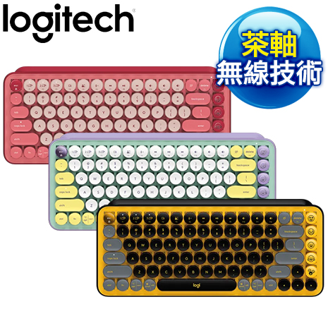 Logitech 羅技 POP KEYS 無線機械式鍵盤《多色任選》酷玩黃