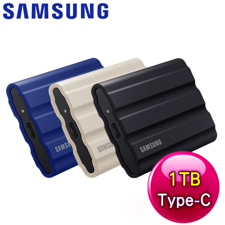 Samsung 三星 T7 Shield 1TB 移動SSD固態硬碟《多色任選》靛青藍