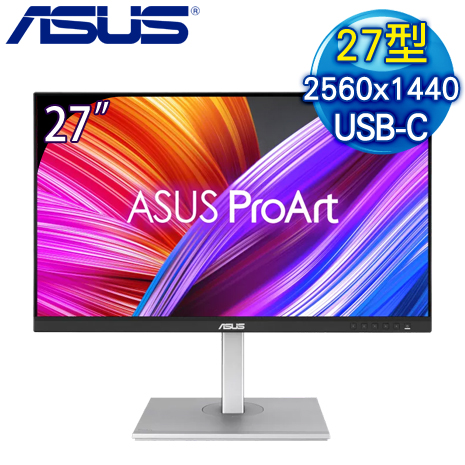 ASUS 華碩 ProArt PA278CGV 27型 2K IPS HDR400專業螢幕