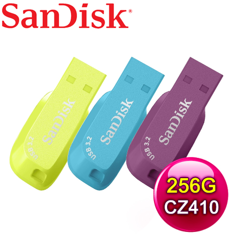 SanDisk CZ410 Ultra Shift 256GB U3隨身碟《多色任選》(讀取100MB/s)天空藍