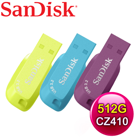 SanDisk CZ410 Ultra Shift 512GB U3隨身碟《多色任選》(讀取100MB/s)營火黃