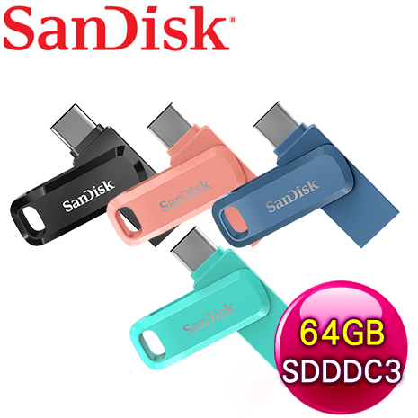 SanDisk Ultra Go USB 64G TypeC+A雙用OTG隨身碟 SDDDC3 64G《多色任選》黑
