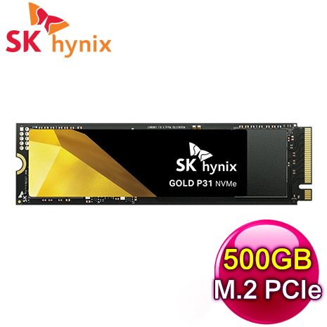 SK hynix 海力士 Gold P31 500G M.2 PCIe 3.0 NVMe SSD【五年保】