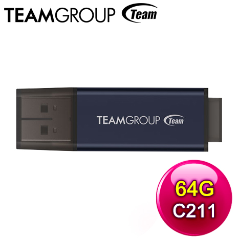 TEAM 十銓 C211 64GB 紳士碟 USB 3.2 隨身碟