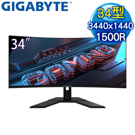 Gigabyte 技嘉 GS34WQC 34型 21:9 1500R 曲面電競螢幕