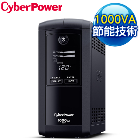 CyberPower CP1000AVRLCDA 1000VA UPS在線互動式不斷電系統