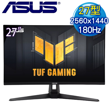 ASUS 華碩 TUF Gaming VG27AQ3A 27型 2K 180Hz Fast IPS 電競螢幕