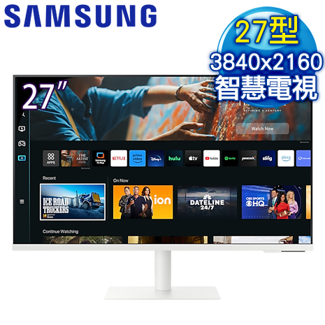 Samsung 三星 S27CM703UC 27型 4K智慧聯網螢幕《白》