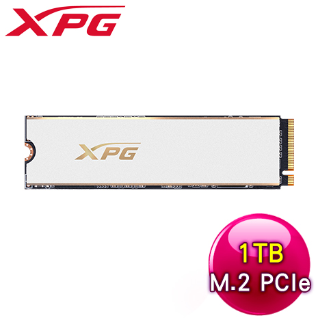 ADATA 威剛 XPG GAMMIX S70 PRO 1TB PCIe 4.0 Gen4x4 M.2 SSD固態硬碟《白》