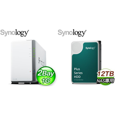 ☆促銷組合★ Synology DiskStation DS223j 2Bay NAS網路儲存伺服器+Synology HAT3300 PLUS 12TB 3.5吋 7200轉 256MB NAS硬碟(X2)