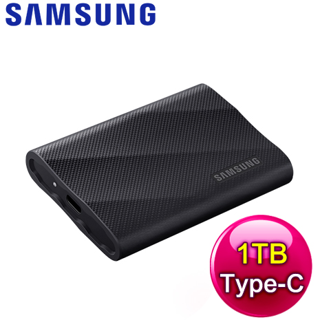 Samsung 三星 T9 1TB USB 3.2 Gen 2x2 移動SSD固態硬碟《星空黑》