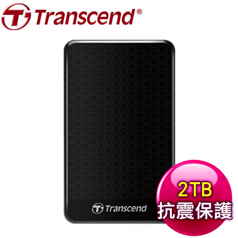 Transcend 創見 Storejet 25A3K 2TB USB3.1 2.5吋 抗震硬碟《黑》TS2TSJ25A3K