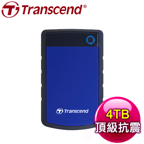Transcend 創見 Storejet 25H3B 4TB USB3.1 2.5吋 軍規級抗震外接硬碟《藍》TS4TSJ25H3B