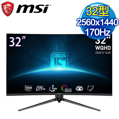 MSI 微星 G32CQ5P 32型 2K 170Hz 曲面電競螢幕
