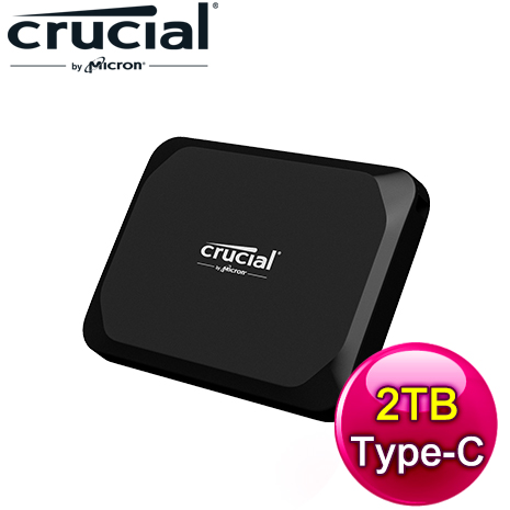 Micron 美光 Crucial X9 2TB U3.2 Type C外接式SSD