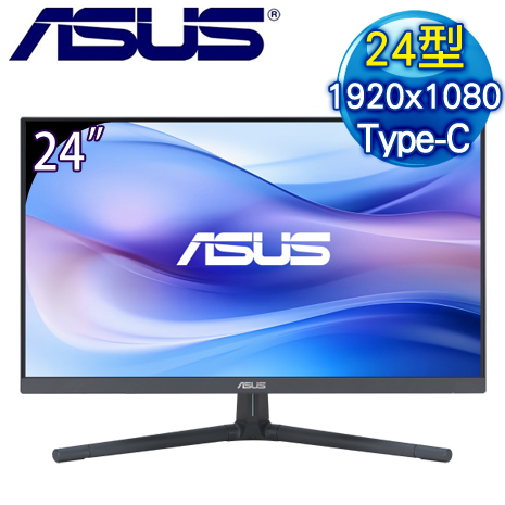 ASUS 華碩 VU249CFE-B 24型 IPS USB-C 護眼螢幕