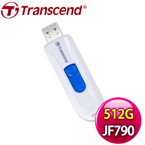 Transcend 創見 JetFlash790 512G USB3.1 隨身碟《白》TS512GJF790W