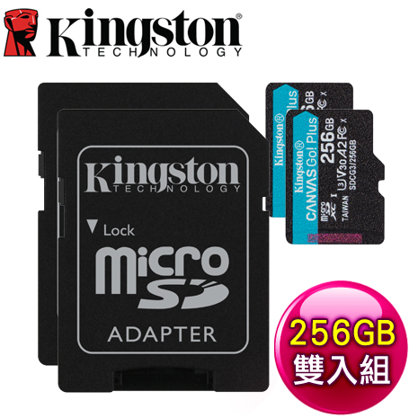 【雙入組】Kingston 金士頓 Canvas Go Plus 256GB MicroSDXC UHS-I V30 記憶卡(R170MB/W90MB) SDCG3/256GB