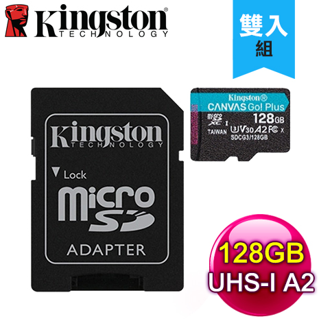 【雙入組】Kingston 金士頓 128GB Canvas GO Plus MicroSDXC UHS-I U3 V30 記憶卡(SDCG3/128GB)