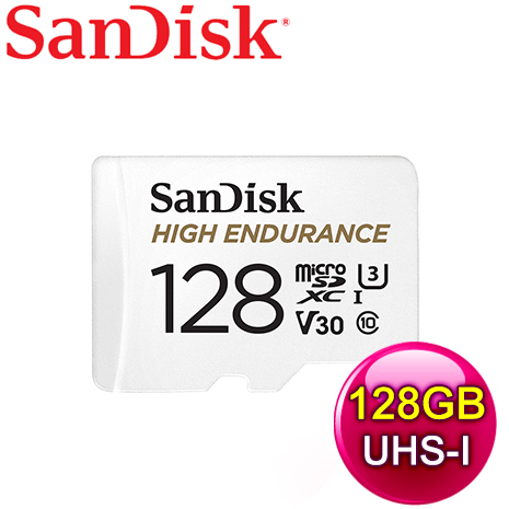 SanDisk High Endurance 128G MicroSDXC UHS-I(V30) 行車記錄監控記憶卡(100MB/s)