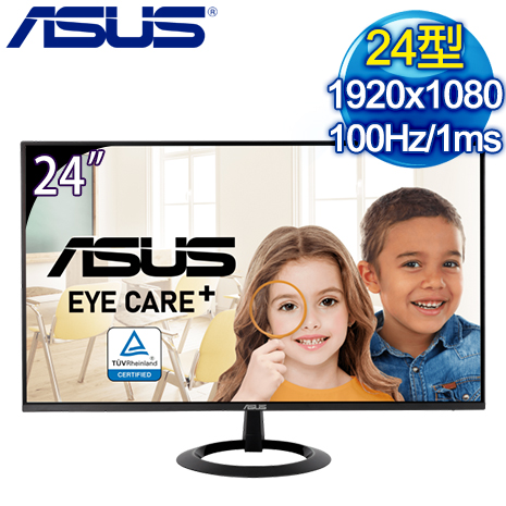 ASUS 華碩 VZ24EHF 24型 IPS 護眼電競螢幕