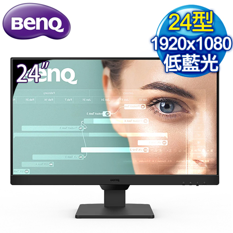 BenQ 明基 GW2490 24型 IPS光智慧護眼螢幕