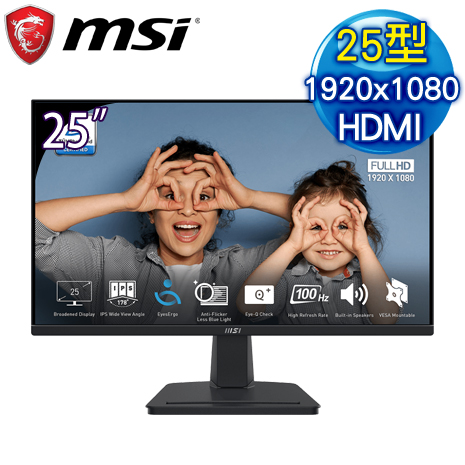 MSI 微星 PRO MP251 25型 IPS 100Hz 護眼螢幕