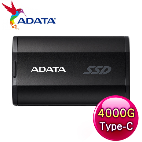 ADATA 威剛 SD810 4000G Type-C 外接式固態硬碟SSD《黑》