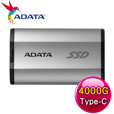 ADATA 威剛 SD810 4000G Type-C 外接式固態硬碟SSD《銀》