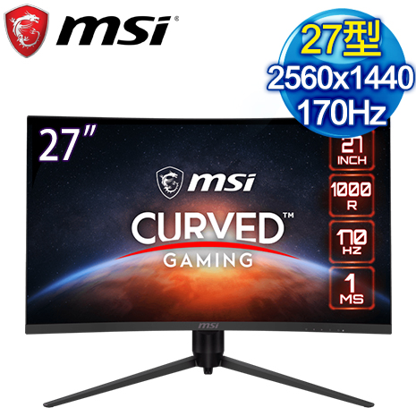 MSI 微星 G271CQP E2 27型 170Hz 2K 曲面電競螢幕