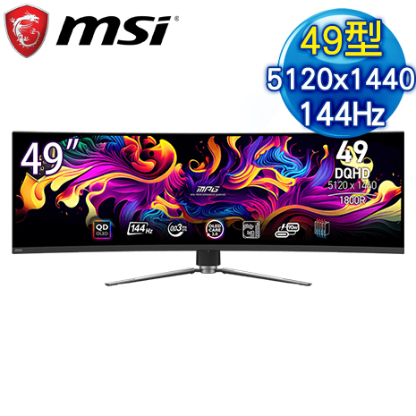 MSI 微星 MPG 491CQP QD-OLED 49型 DQHD 144Hz 曲面電競螢幕