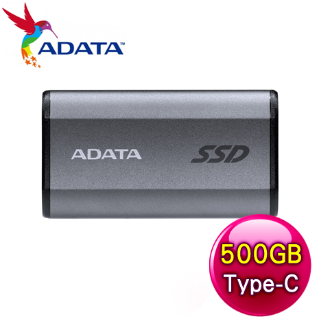 ADATA 威剛 SE880 500GB Type-C 外接式固態硬碟SSD《鈦灰》