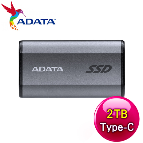 ADATA 威剛 SE880 2TB Type-C 外接式固態硬碟SSD《鈦灰》