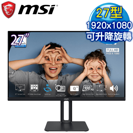 MSI 微星 PRO MP275P 27型 IPS 100Hz 可升降旋轉 護眼螢幕