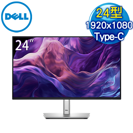 DELL 戴爾 P2425HE 24型 IPS 液晶螢幕《原廠四年保固》