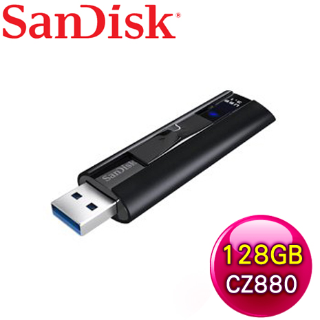 SanDisk Extreme Pro CZ880 128G USB 3.1 固態隨身碟