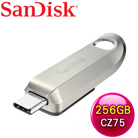 SanDisk CZ75 Ultra Luxe 256GB Type-C USB3.2 隨身碟