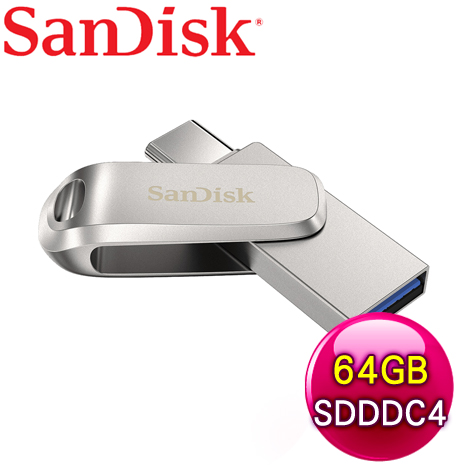SanDisk Ultra Luxe 64G USB (Type-C+A) OTG隨身碟 SDDDC4-064G