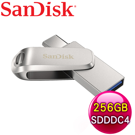 SanDisk Ultra Luxe 256G USB (Type-C+A) OTG隨身碟 SDDDC4-256G